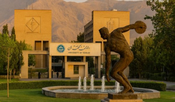 رشته تربیت بدنی و علوم ورزشی