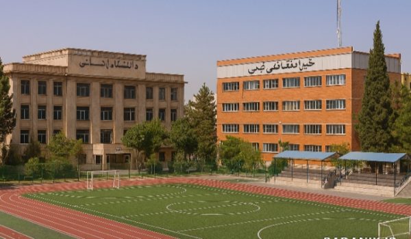 مقایسه دانشگاه‌های دولتی و غیرانتفاعی تربیت بدنی ایران