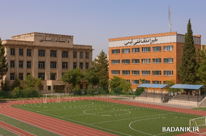 مقایسه دانشگاههای دولتی و غیرانتفاعی تربیت بدنی 1 مقایسه دانشگاههای دولتی و غیرانتفاعی تربیت بدنی ایران