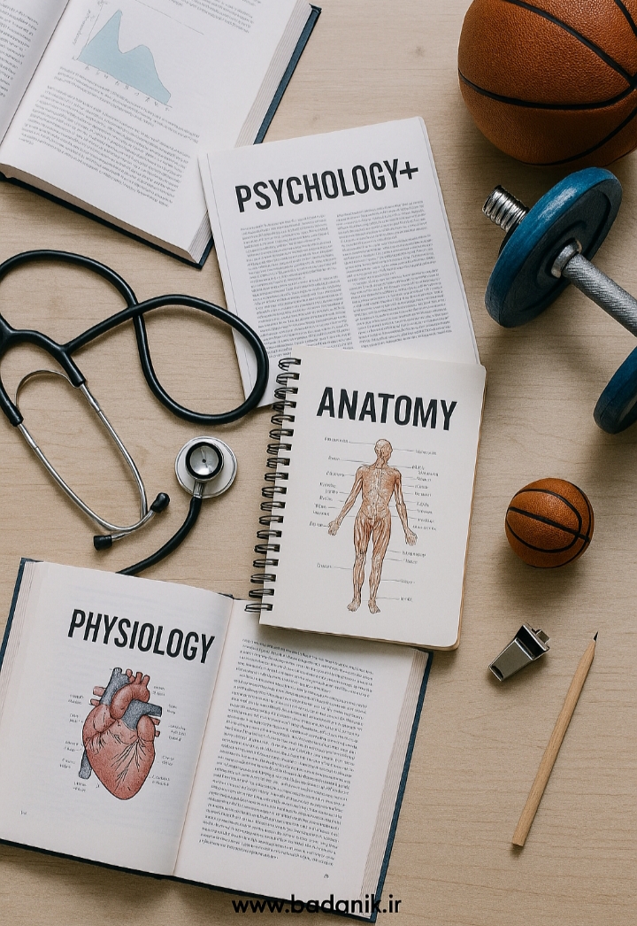 راهنمای جامع انتخاب موضوع پایان‌نامه در علوم ورزشی و تربیت بدنی