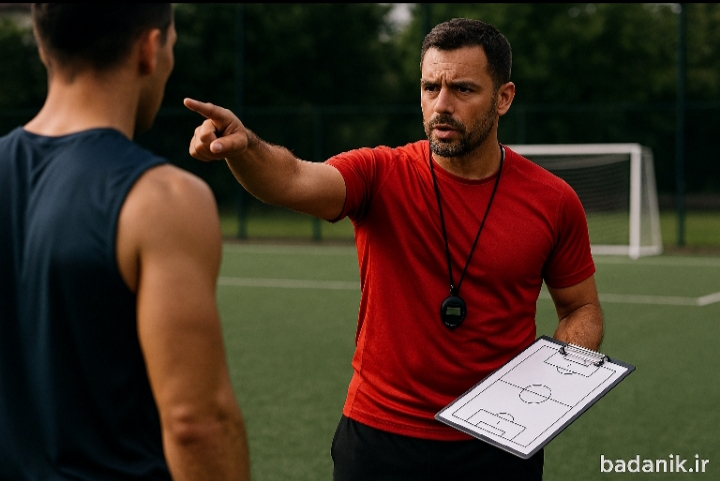 مربیگری ورزشی به عنوان حرفه