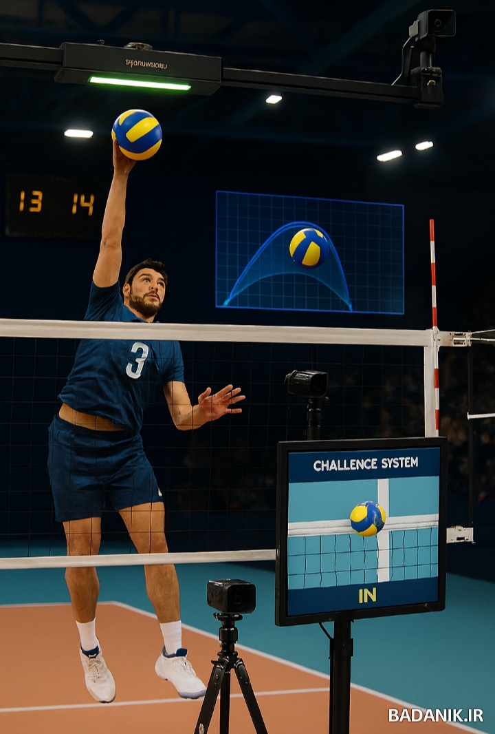 جدیدترین تکنولوژیها در ورزش والیبال 1 جدیدترین تکنولوژیها در ورزش والیبال